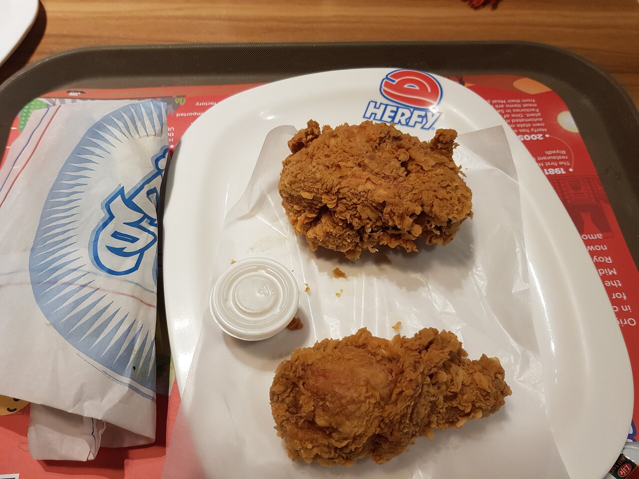 Herfy Bangladesh - Image 1