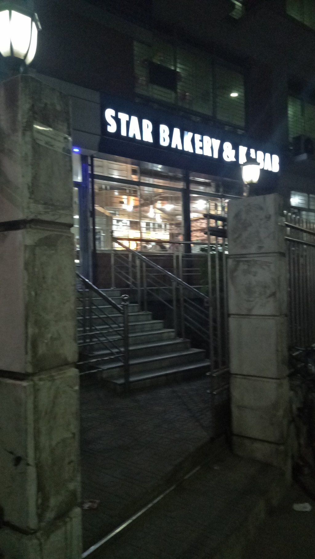 Star Kabab & Restaurant - Image 1