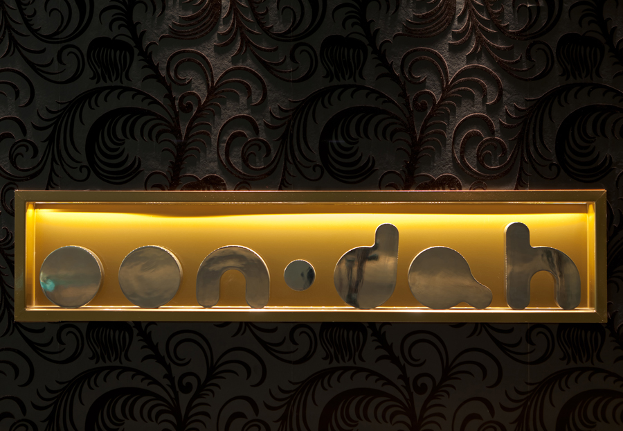 Restaurante Oon dah - Image 1