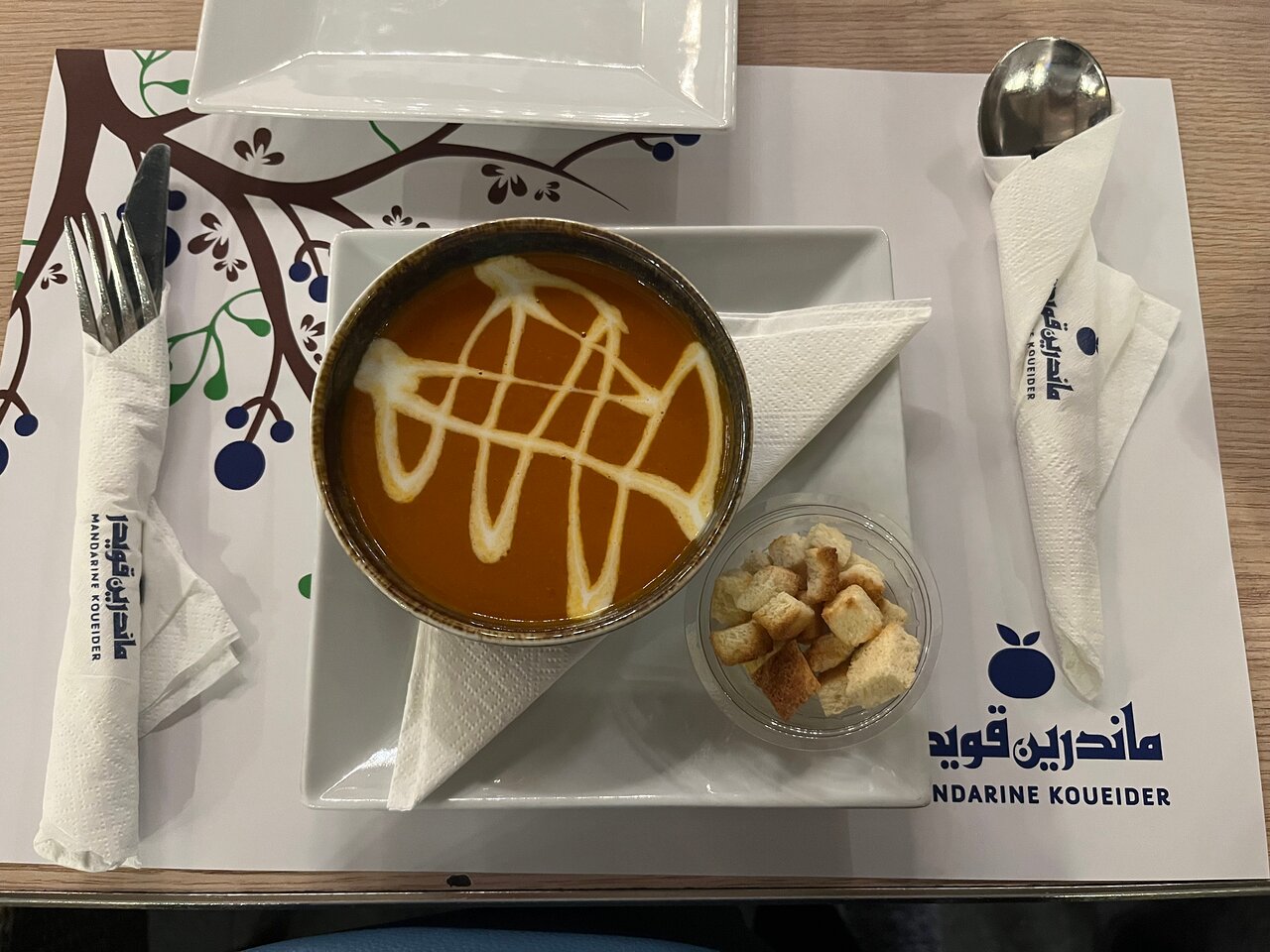 Mandarine Koueider - Image 1