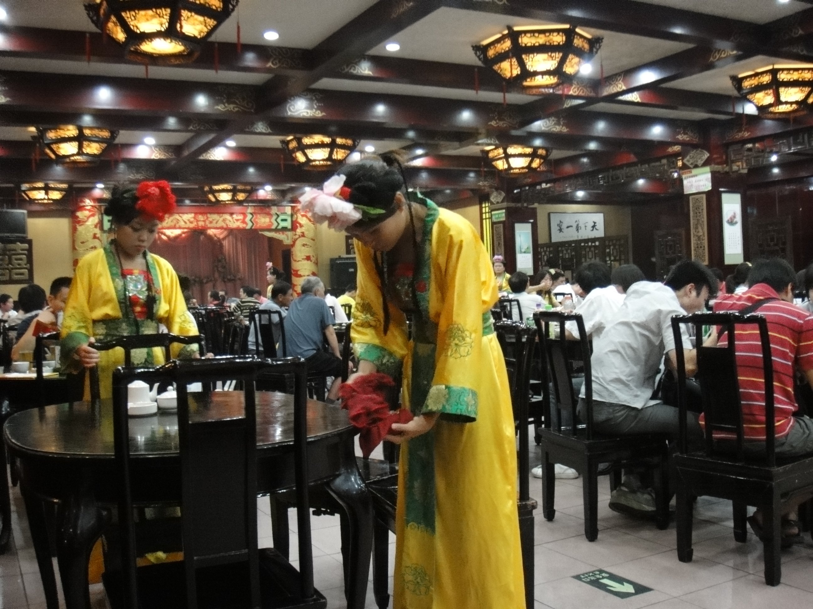 如一坊洛阳店 - Image 1