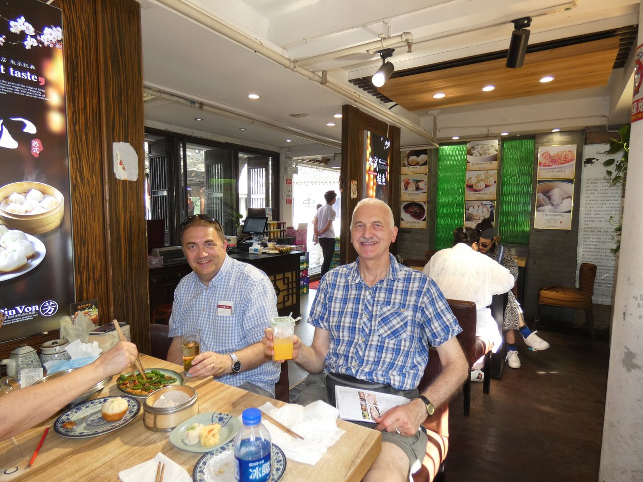 Pin Von (Pingjiang Road) - Image 1