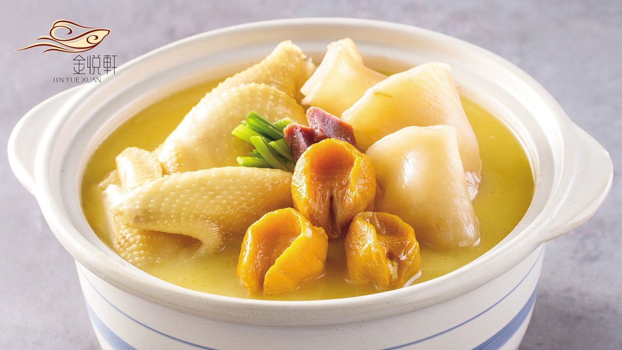 天香园吉大店 - Image 1