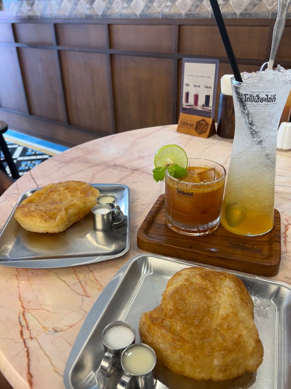 Hia Tai Kee - Image 1