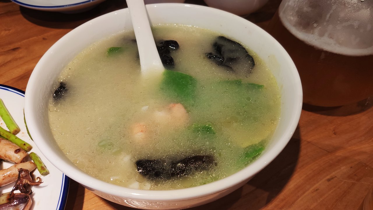 Lvshi Gedatang - Image 1