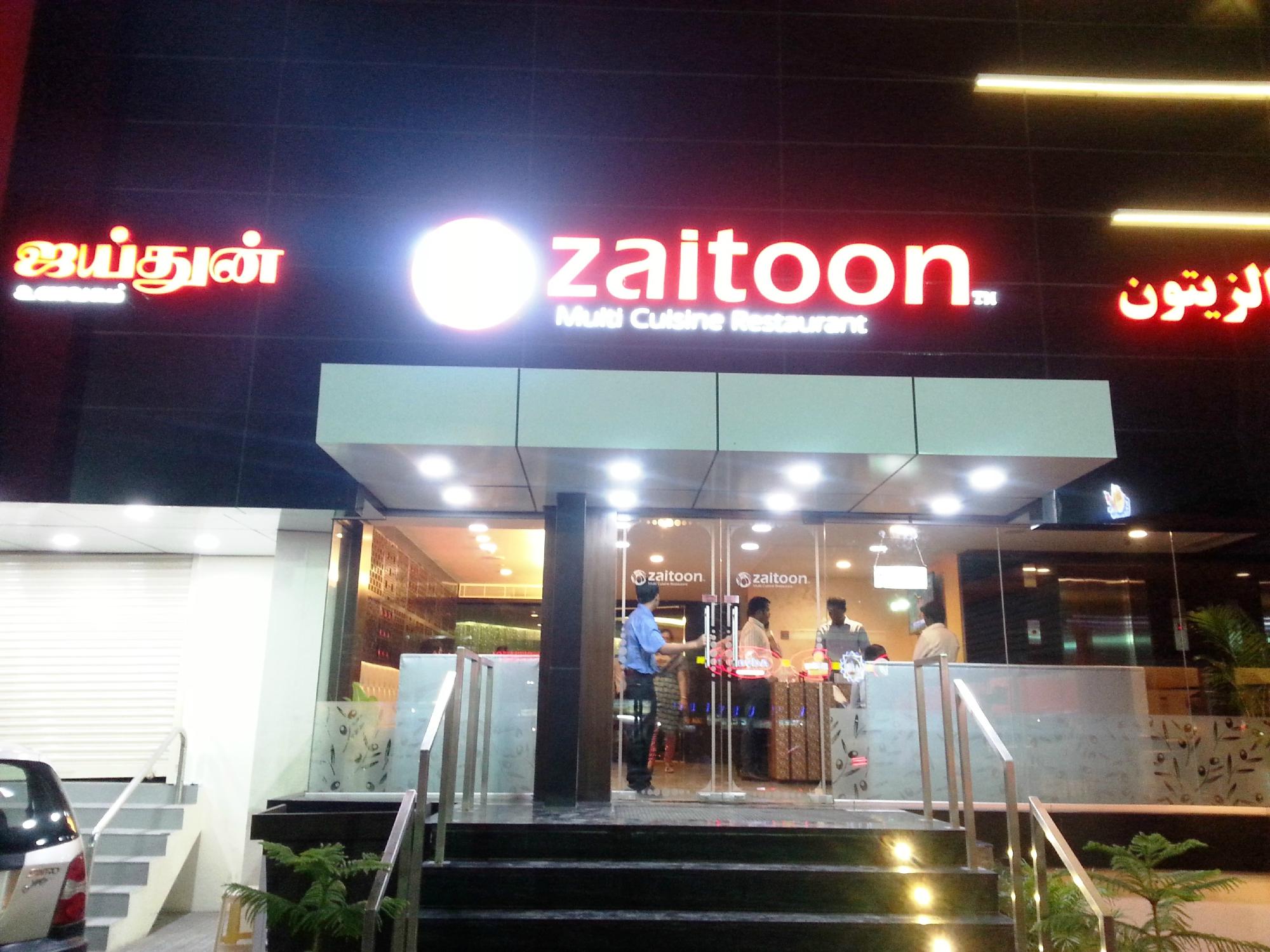 Zaitoon - Image 1