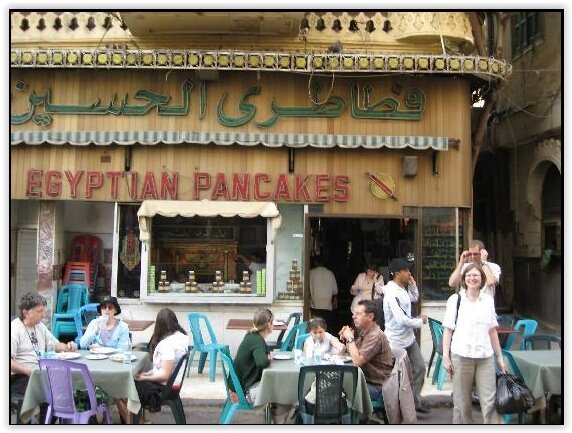 Egyptian Pancake House - Image 1