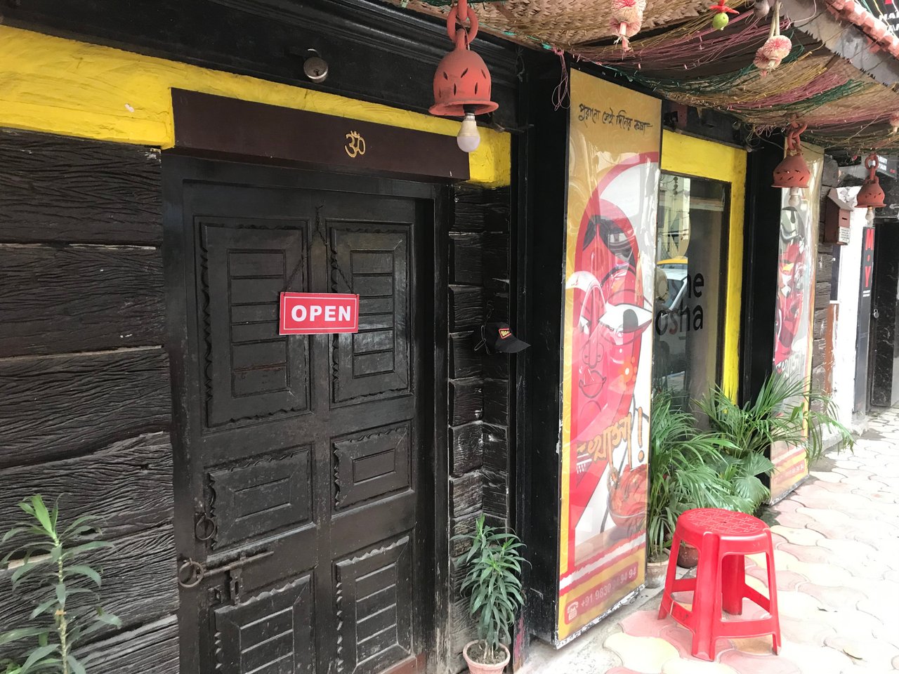 Koshe Kosha - Image 1