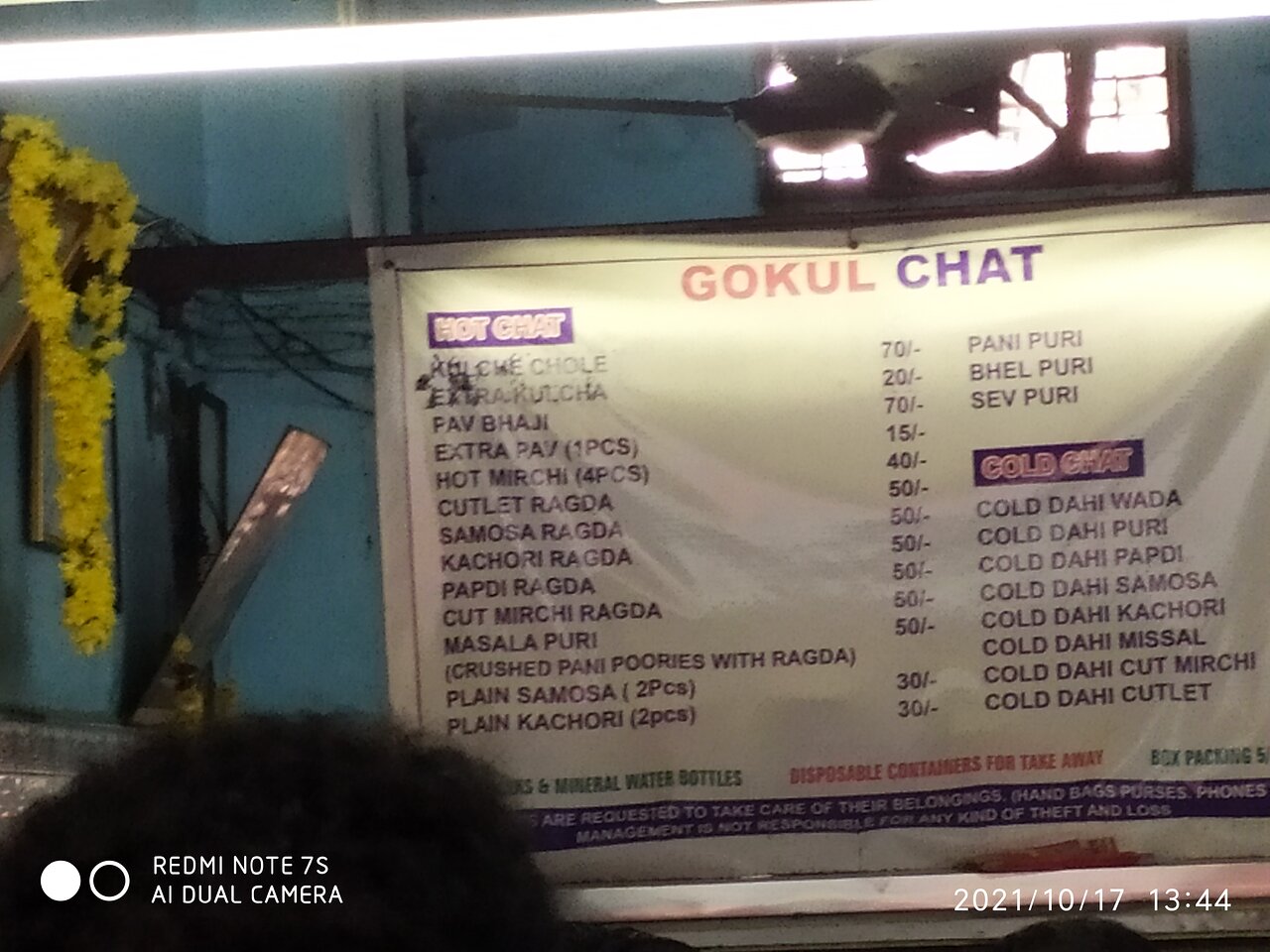 Gokul Chat Bhandar - Image 1