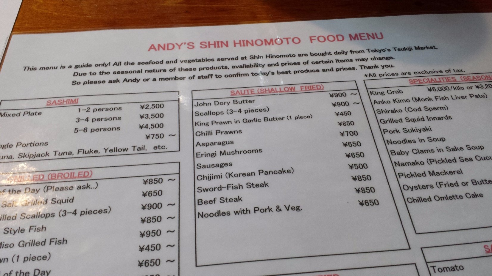 Andy's Shin Hinomoto - Image 1