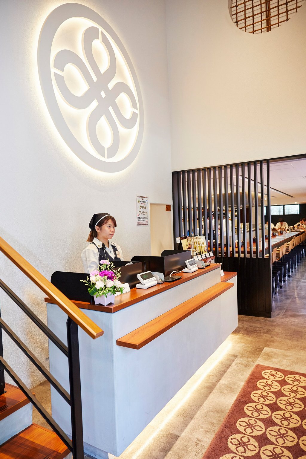 Tonkatsu Maisen Aoyama - Image 1