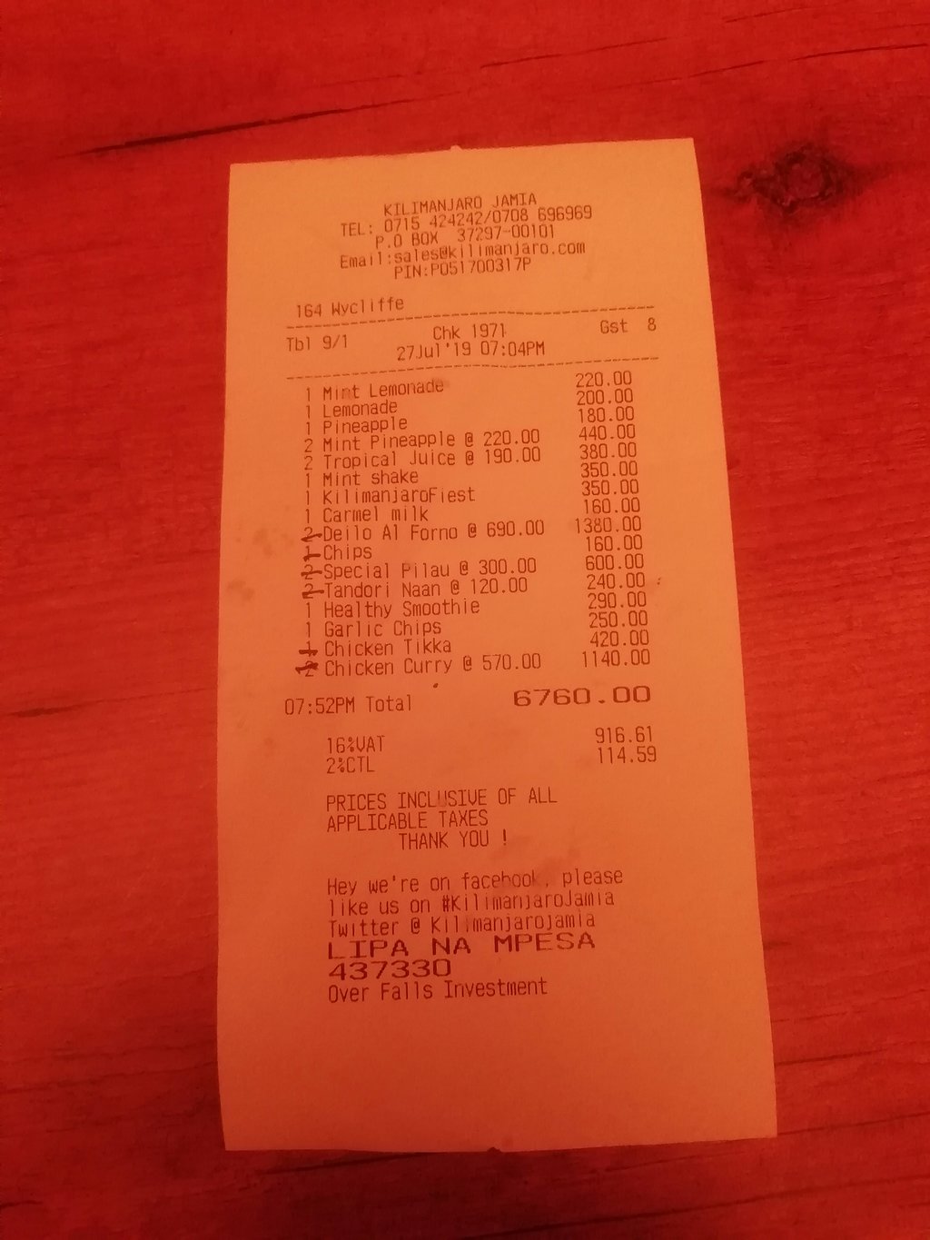 Kilimanjaro Jamia - Image 1