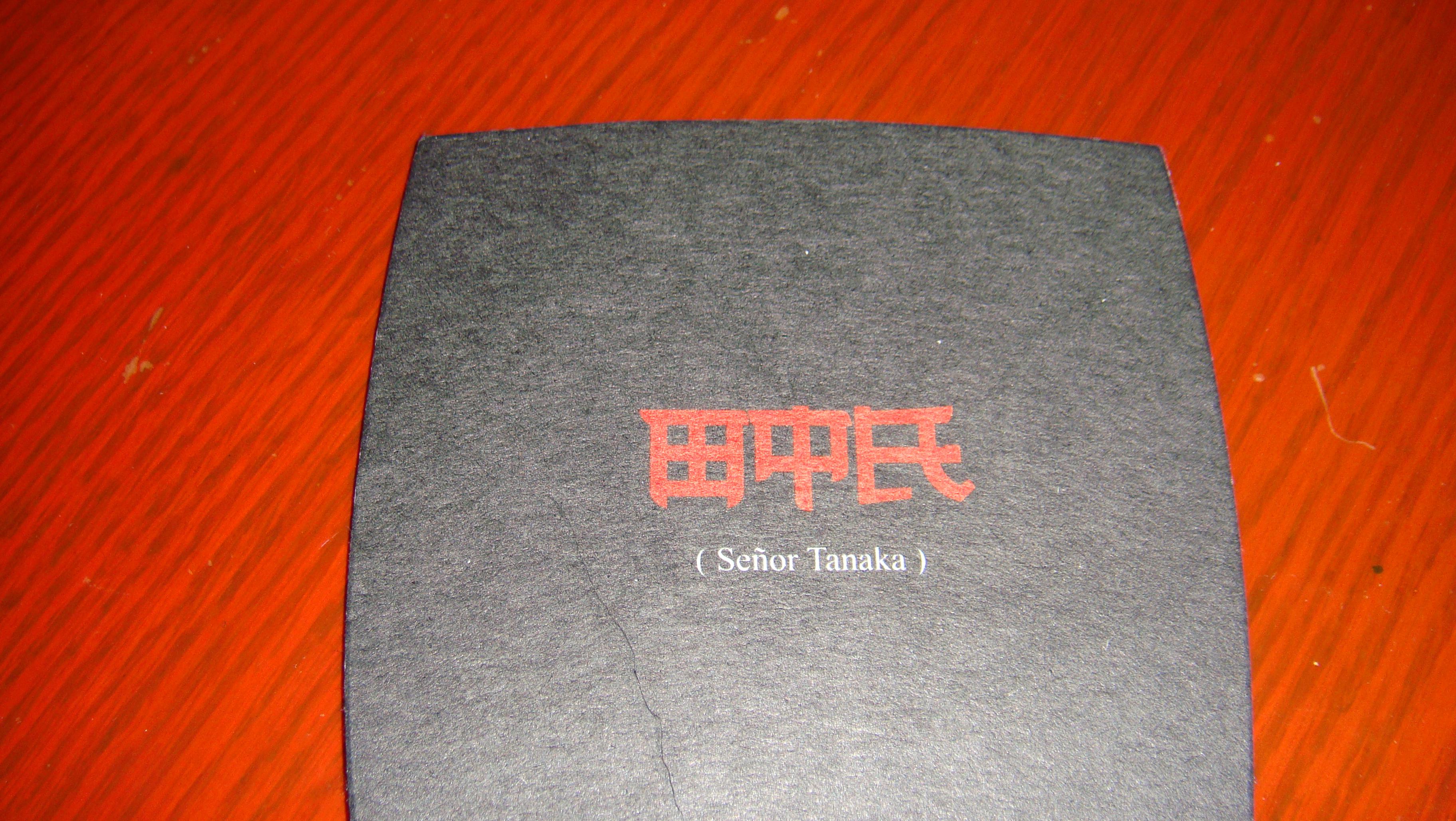 Señor Tanaka - Image 1