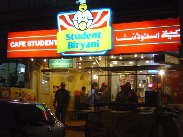Student Biryani - Image 1