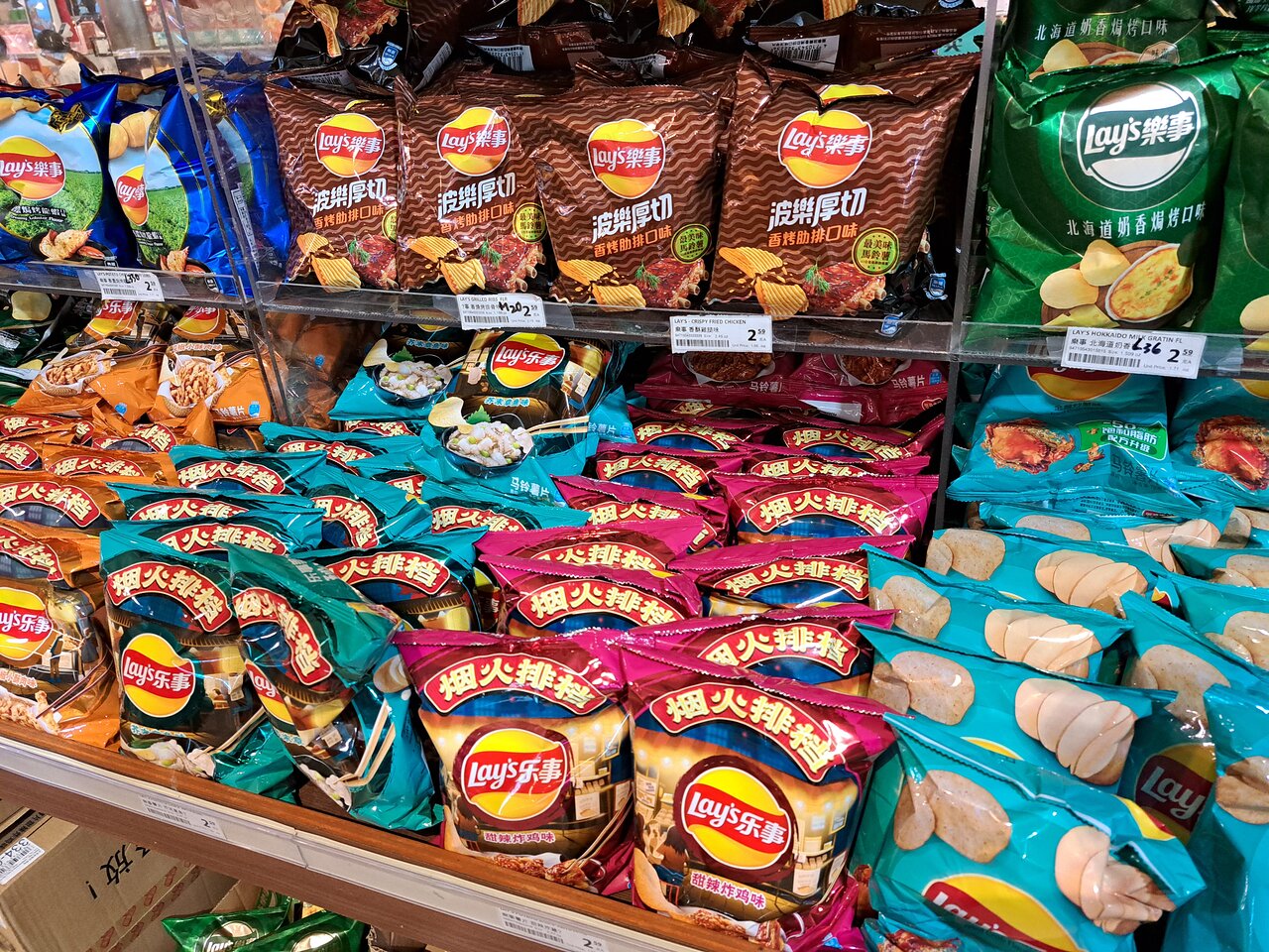 88 Marketplace - Image 1