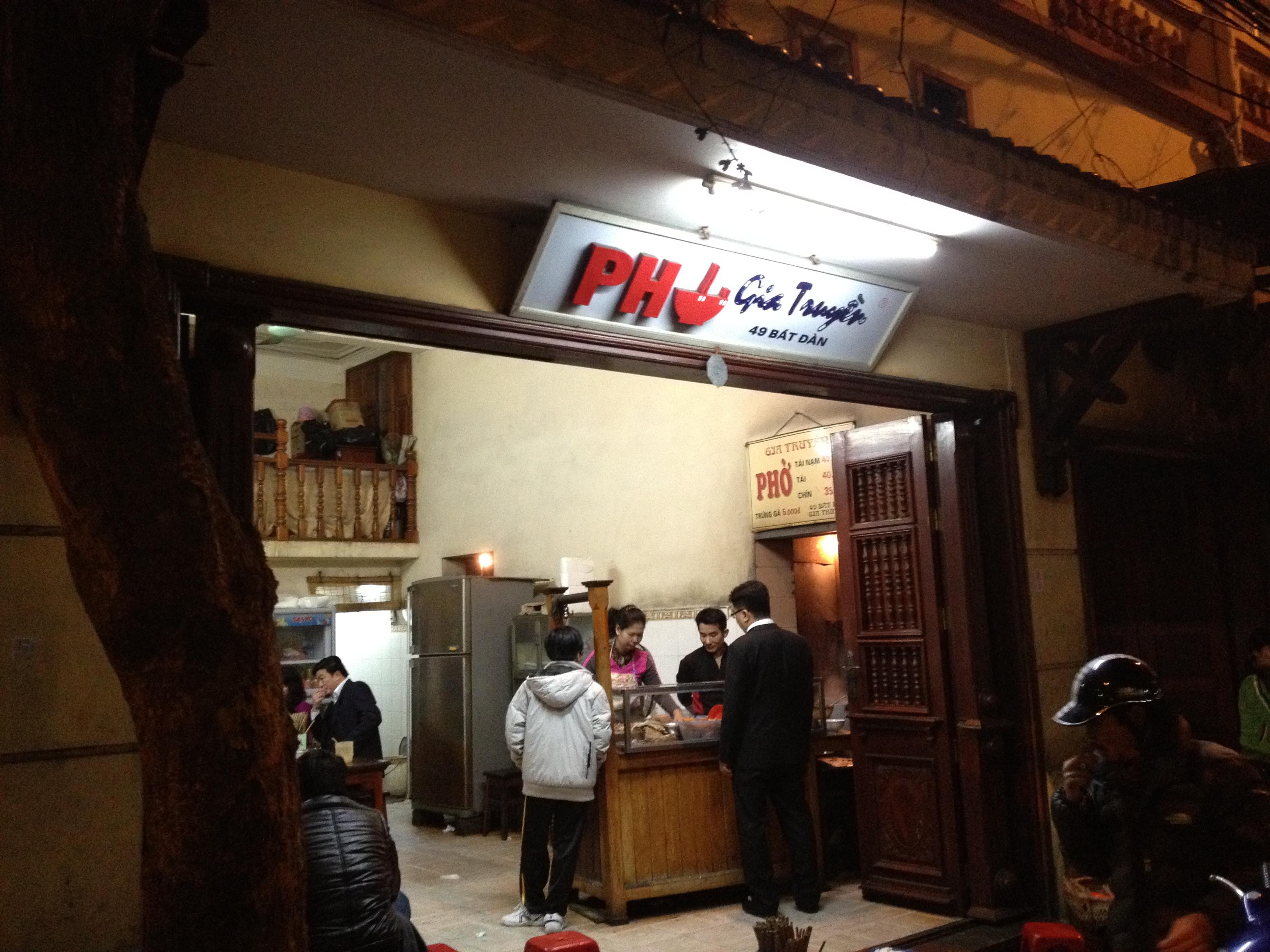 Phở Gia Truyền (Hoan Kiem) - Image 1