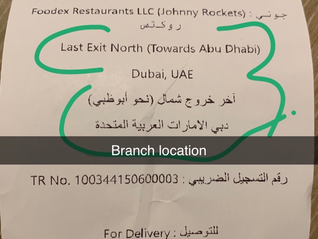 Johnny Rockets - Image 1