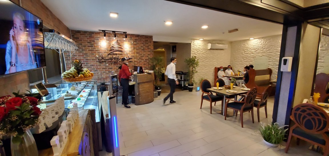  Rebou Lebanon Restaurant - Image 1