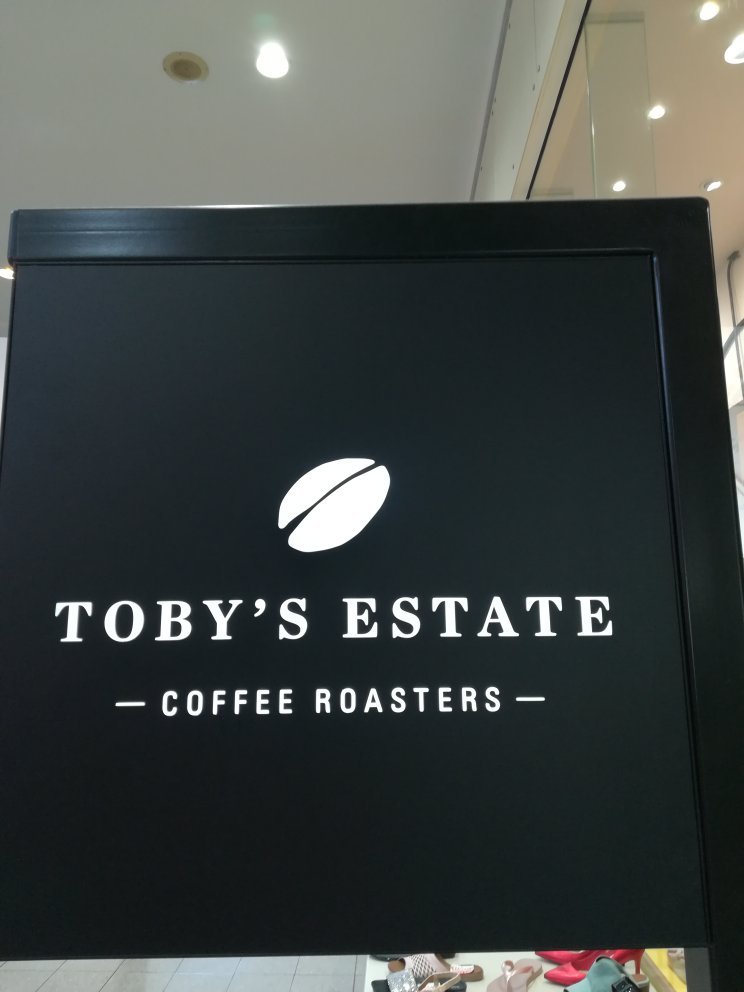 Toby’s Estate Coffee Roasters - Image 1