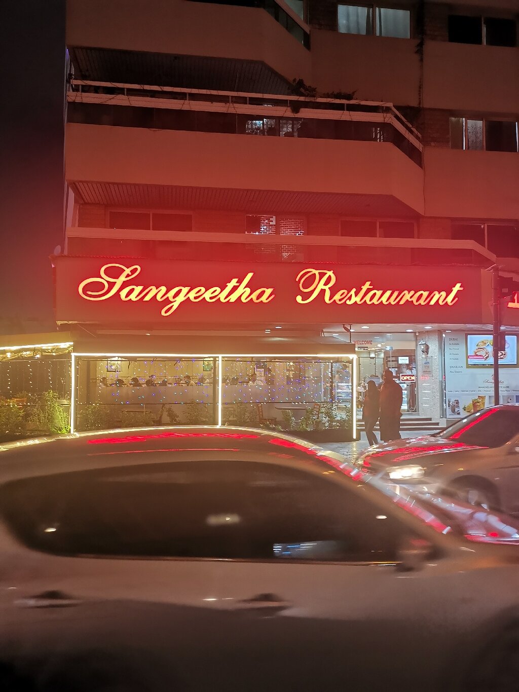 Sangeetha Restaurant - Image 1